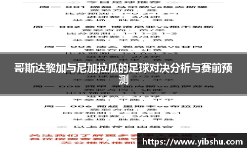 乐发Vll官网