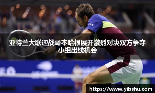 乐发Vll官网