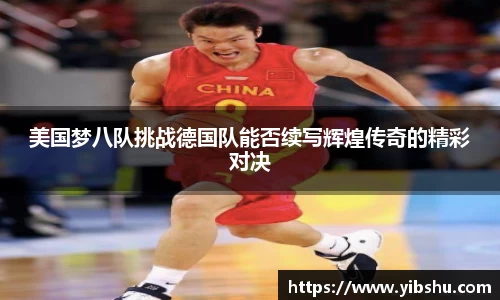 乐发官网