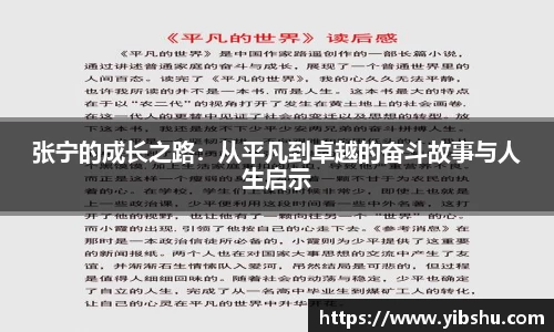 乐发Vll