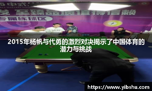 乐发Vll彩票官方
