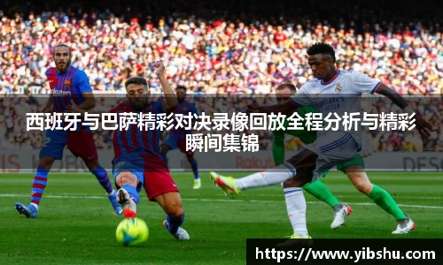 乐发官网