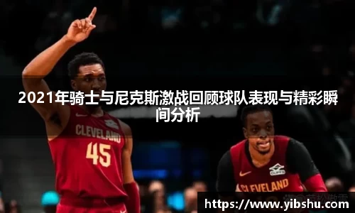 乐发官网