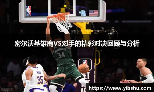 乐发官网