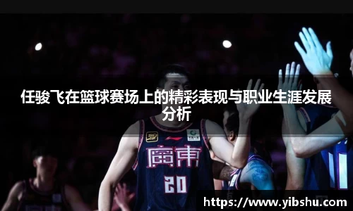 乐发官网