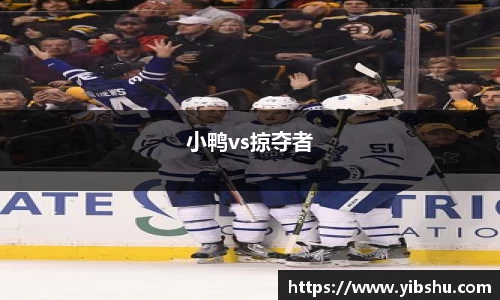 乐发Vll彩票官方