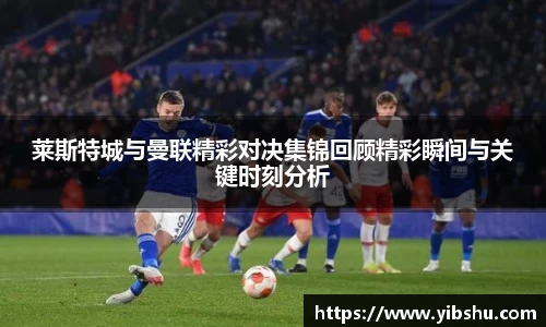 乐发官网