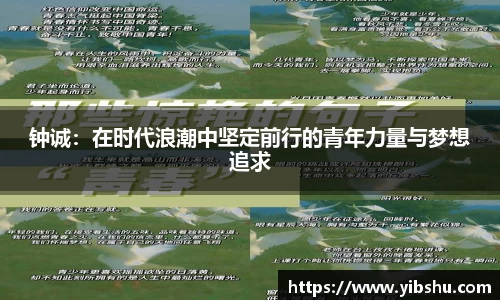 乐发官网