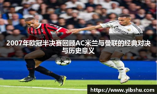 乐发官网