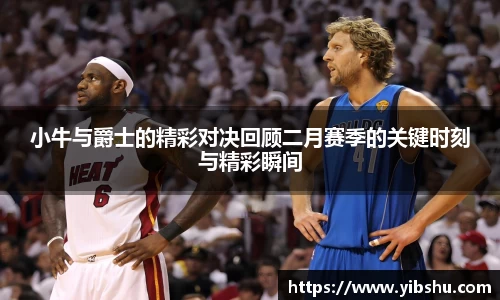 乐发官网