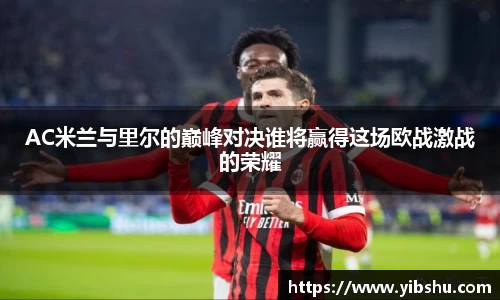乐发Vll彩票官方