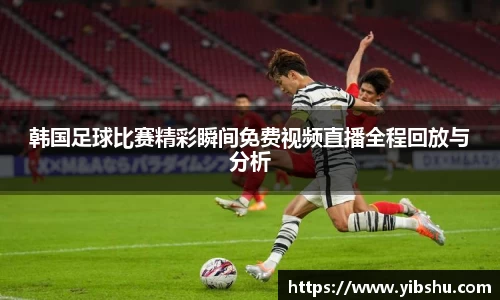 乐发Vll彩票官方