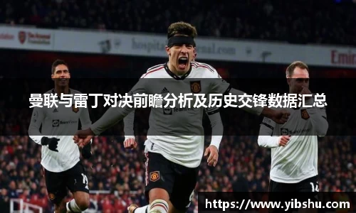 乐发Vll彩票官方