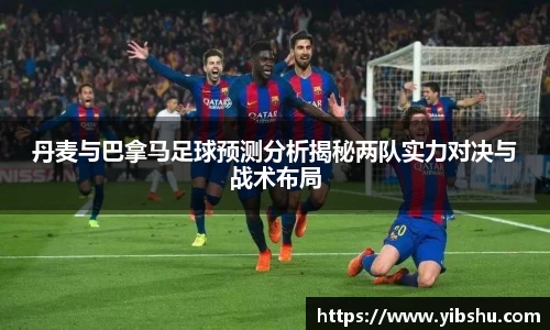 乐发Vll彩票官方